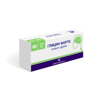 Глицин форте