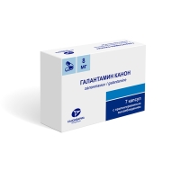 Галантамин Канон (капсулы)