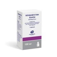 Бендамустин Канон