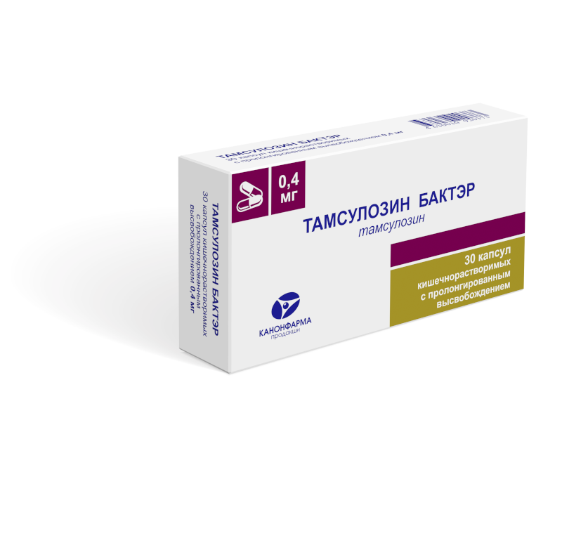 Canonpharma