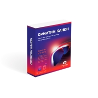 Орнитин Канон