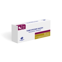 Тамсулозин Канон (таблетки)