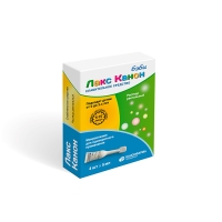 Лакс Канон бэби