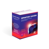 Орнитин Канон