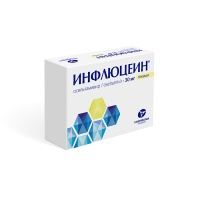 Инфлюцеин®