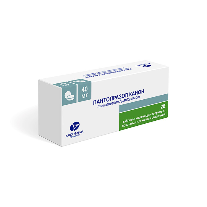 Pantoprazole Canon