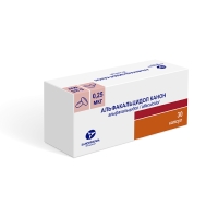 Альфакальцидол Канон