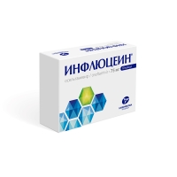 Инфлюцеин®