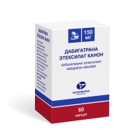 Дабигатрана этексилат Канон 