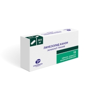 Линезолид Канон (600 мг)