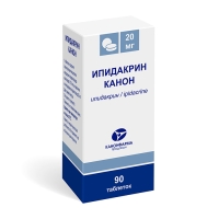Ипидакрин Канон 