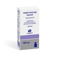 Пеметрексед Канон