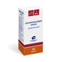Альфакальцидол Канон