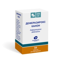 Деферазирокс Канон
