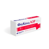 ФлуКолд ЛОР