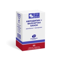 Амлодипин+Валсартан Канон