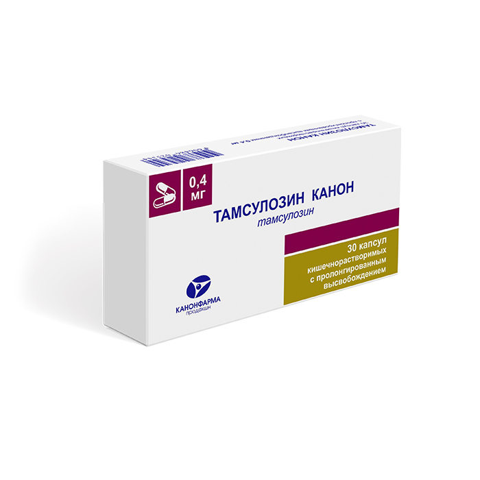 Тамсулозин Канон (капсулы)