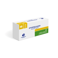 Итоприд Канон