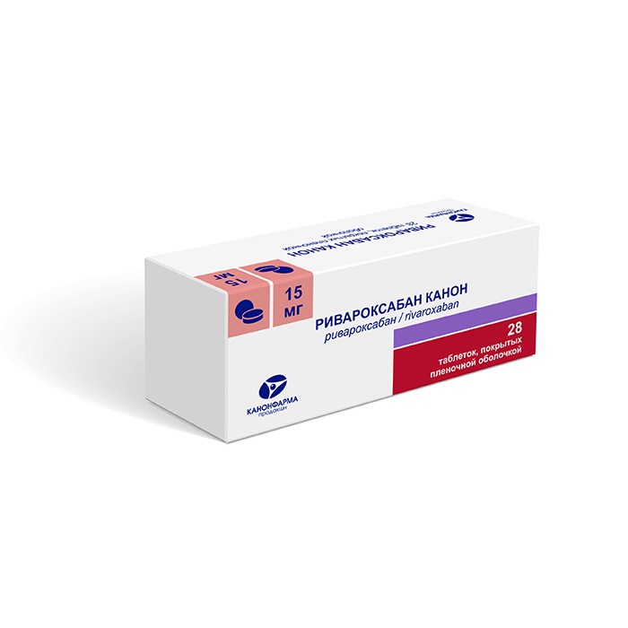 Rivaroxaban Canon